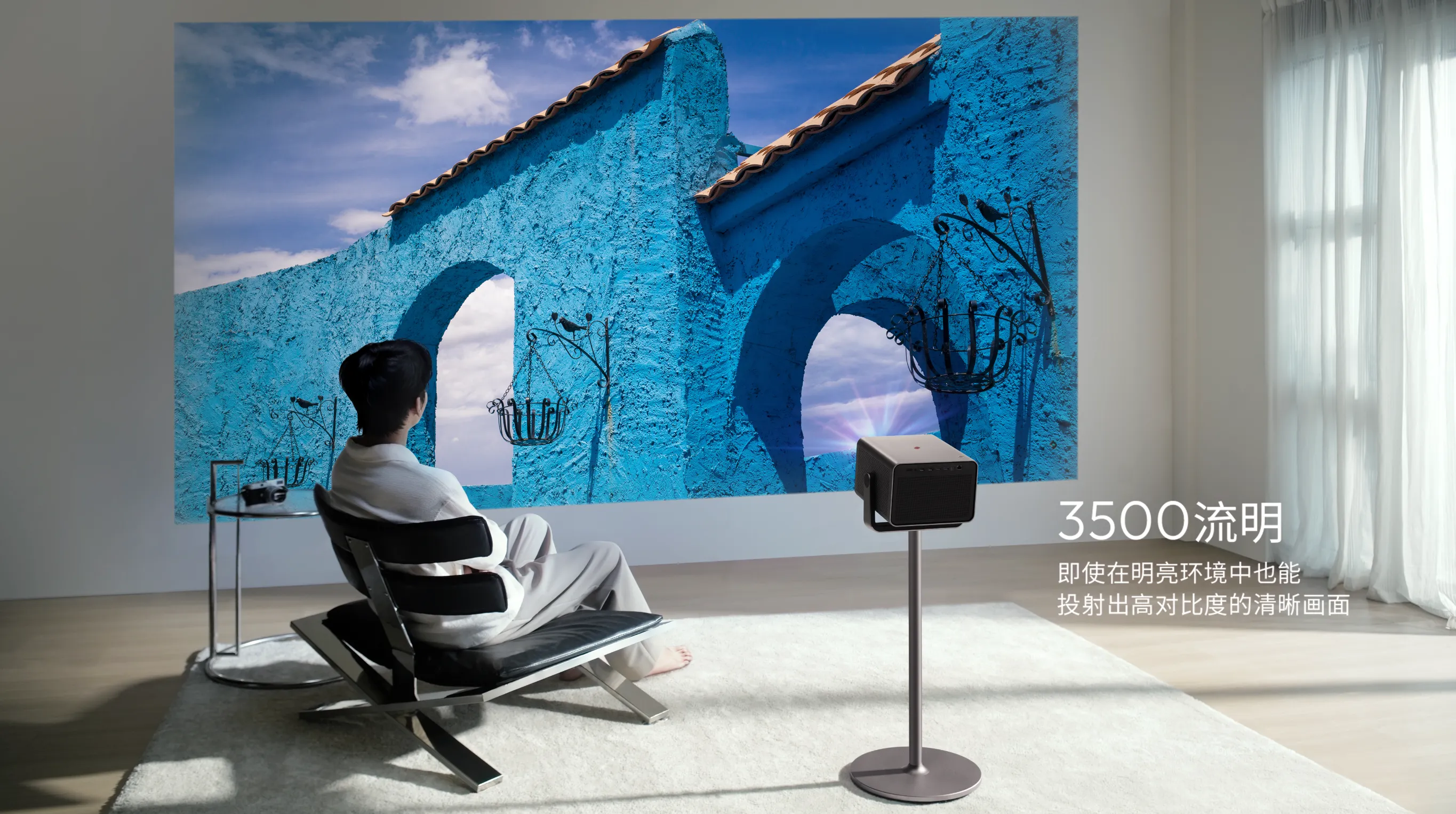 盡情享受徠卡出色畫質體驗